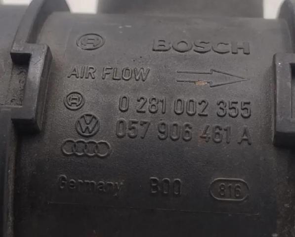 057906461A Датчик потока (расхода) воздуха, расходомер M.A.F. - (Mass Airflow) купить Винница