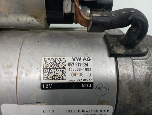 057911024 VAG Стартер купить в Запорожье