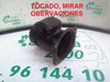 Sensor de fluxo (consumo) de ar, medidor de consumo M.A.F. - (Mass Airflow) 058133471 VAG