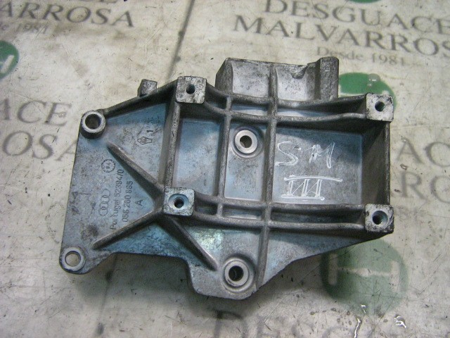 VAG 058260885C в наличии Тернополь
