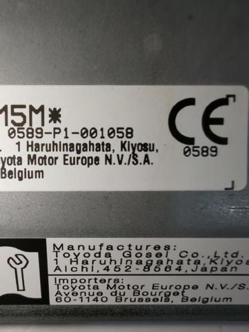 0589P1001058 TOYOTA купить в Киев