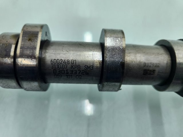 059101CQ VAG купить в Ужгород