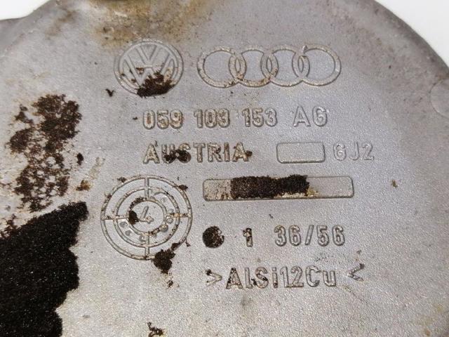059103153AG VAG купить в Днепр