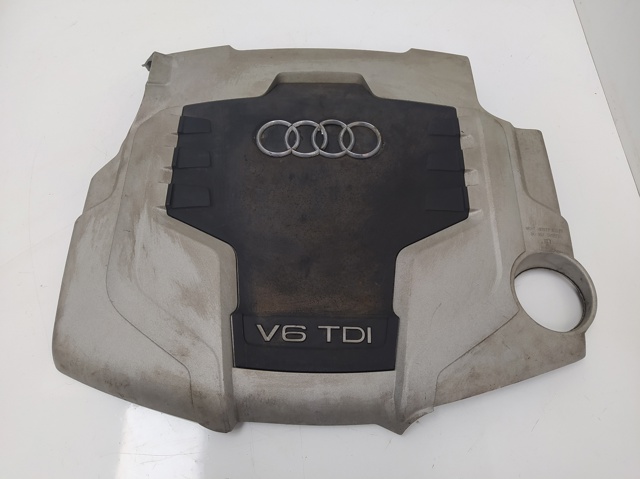 Tampa de motor decorativa 059103925AQ VAG