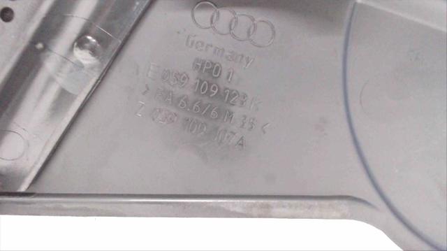 059109123 VAG купить в Житомир