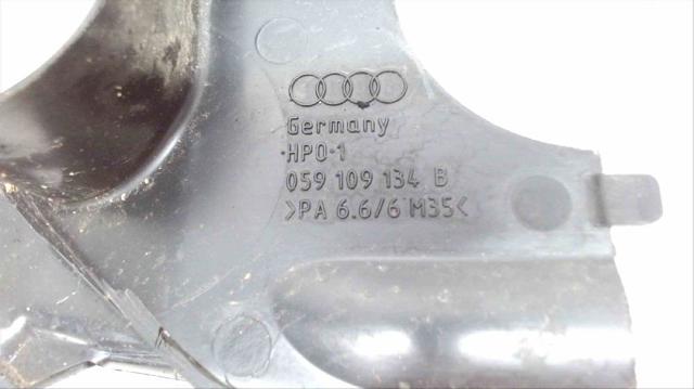 059109134B VAG купить в Полтава