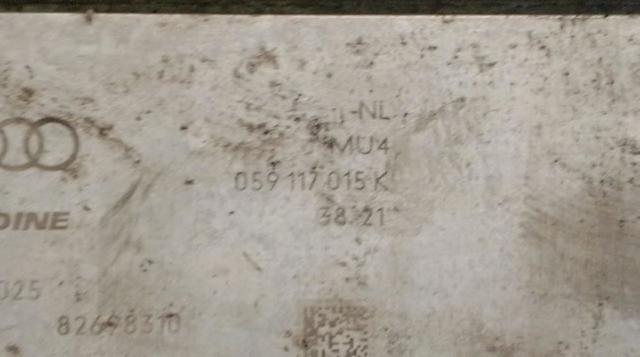 VAG 059117015K Радиатор масляный (холодильник), под фильтром в наличии Винница
