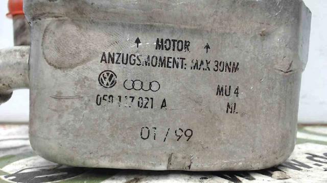 VAG 059117021 в наличии Харьков