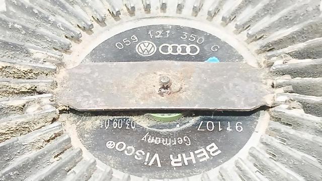 VAG 059121350C Вискомуфта вентилятора в наличии Ужгород