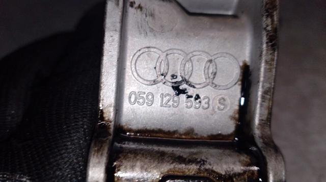 VAG 059129593S Дроссельная заслонка в наличии Днепр