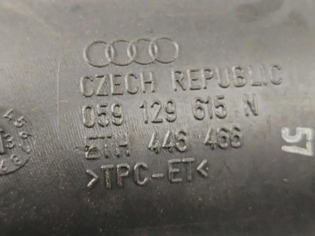 VAG 059129615N в наличии Сумы