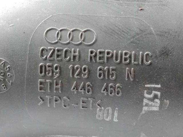 059129615N VAG купить в Киев