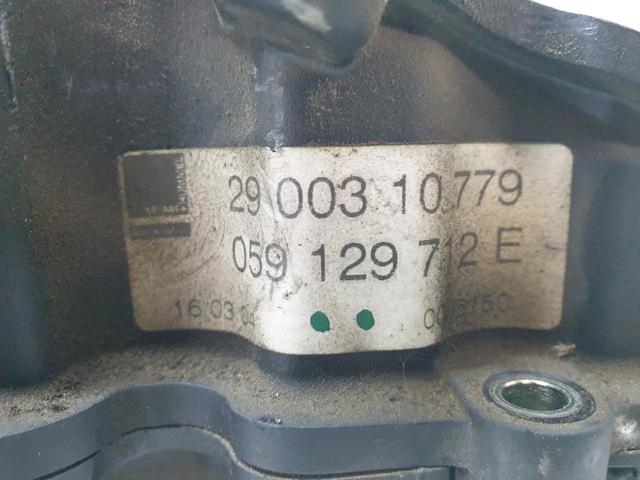 VAG 059129712E Коллектор впускной правый в наличии Киев