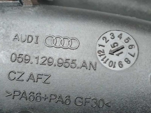 VAG 059129955AN Резонатор воздушного фильтра в наличии Чернигов