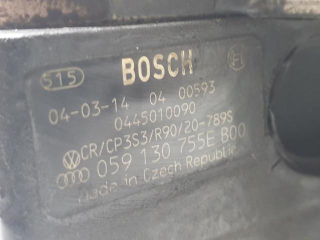 VAG 059130755E ТНВД в наличии Украина