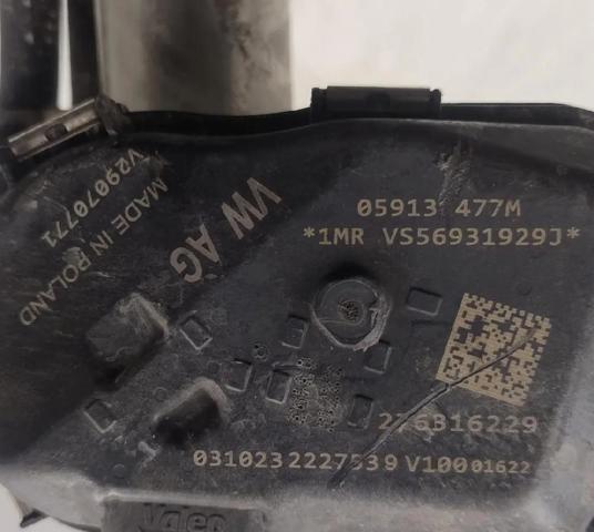 059131508 VAG купить в Павлоград