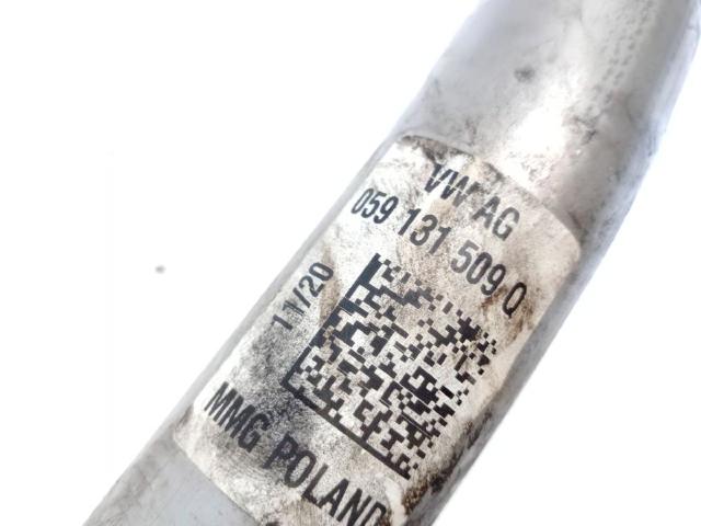 VAG 059131509Q в наличии Киев