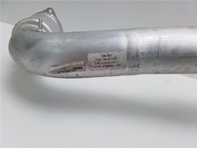 059145673EE VAG купить в Украина