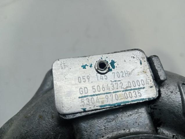 059145702H Турбина купить Ровно