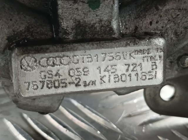 059145721B Турбина купить Черновцы