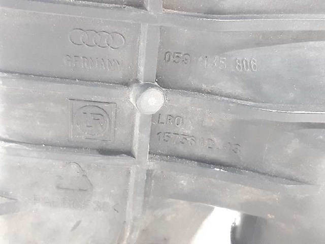 059145806 VAG Радиатор интеркуллера купить в Чернигов