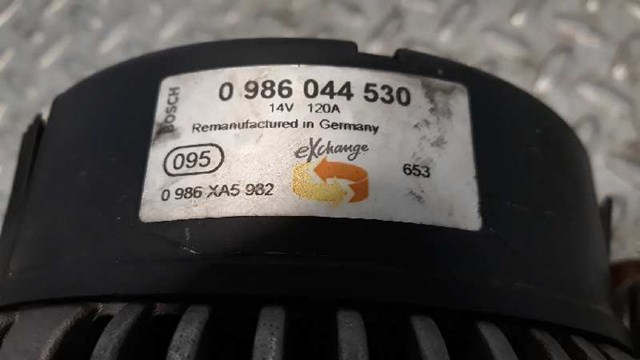 059903015X VAG Генератор купить в Днепр