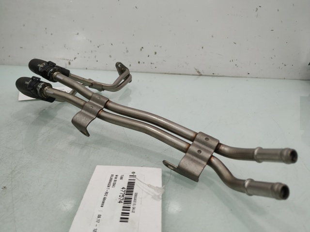 VAG 05C122447J в наличии Сумы
