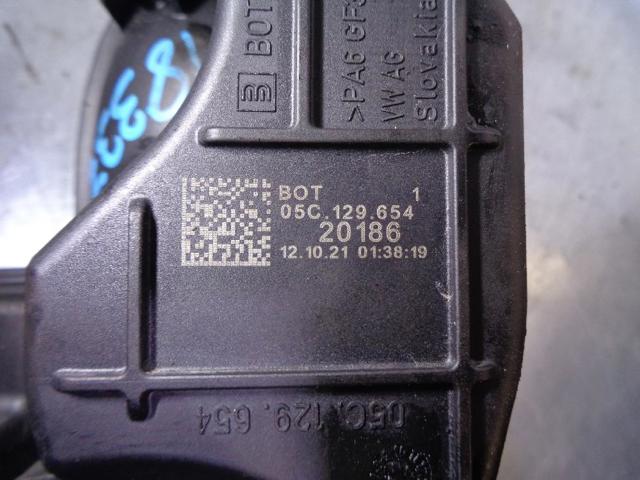 VAG 05C129654 Резонатор воздушного фильтра в наличии Черновцы