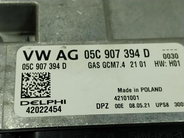05C906032J VAG Блок управления двигателем купить в Павлоград