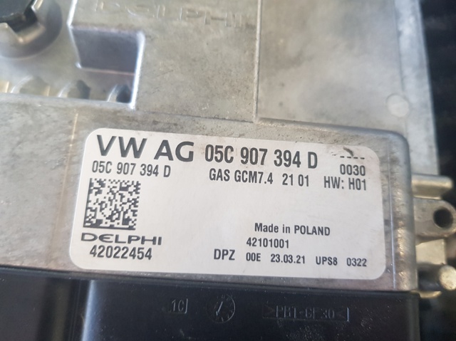05C907394D VAG купить в Хмельницкий