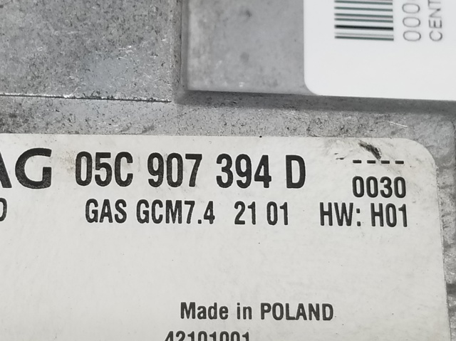 VAG 05C907394D в наличии Львов