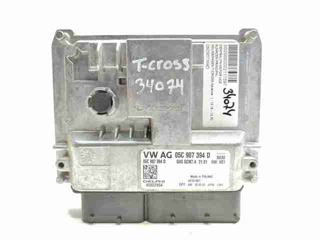 VAG 05C907394D в наличии Киев