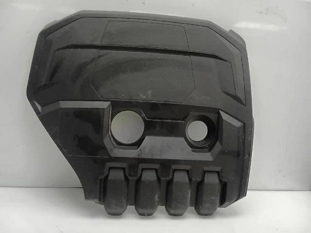VAG 05E103925R Крышка двигателя в наличии Черкассы