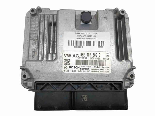05E907309G Блок управления двигателем купить Черновцы