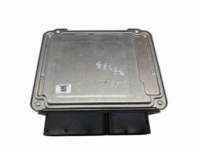 05E907309G VAG Блок управления двигателем купить в Сумы