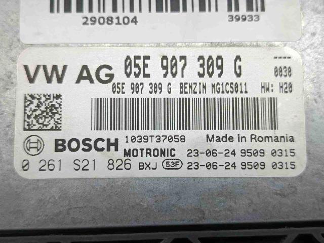 05E907309G VAG Блок управления двигателем купить в Ужгород