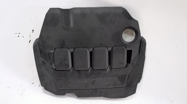05L103925E VAG Крышка двигателя купить в Хмельницкий
