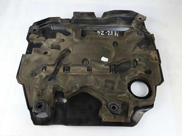 05L103925E VAG Крышка двигателя купить в Днепр