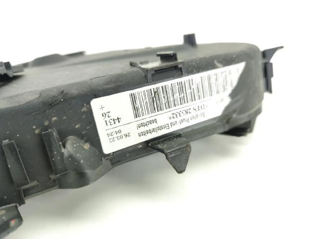 05L109107C купить Запорожье