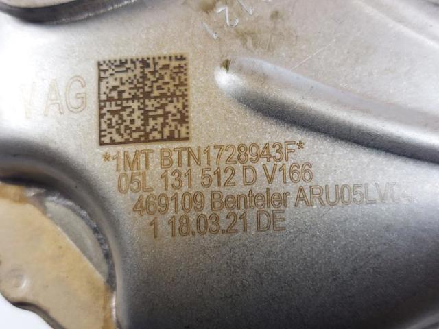 05L131512D Радиатор системы EGR рециркуляции выхлопных газов купить Тернополь