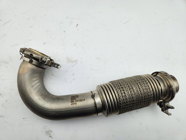 05L131521F VAG купить в Запорожье