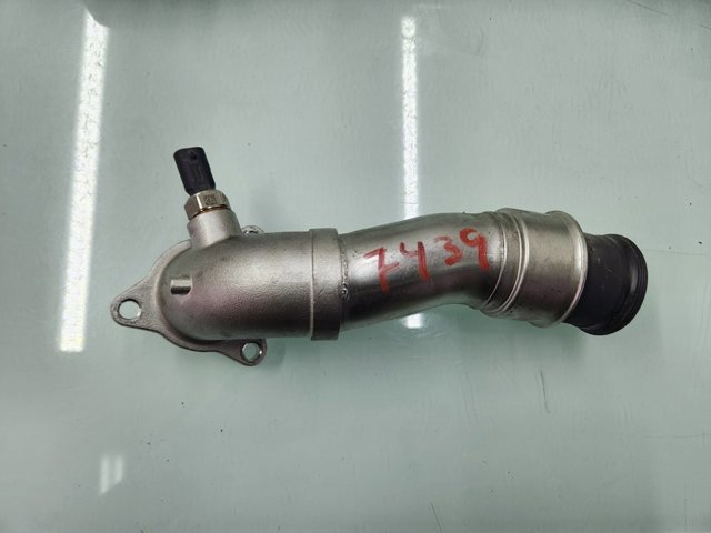 05L131525A VAG купить в Днепр
