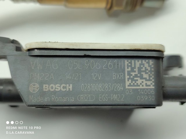 05L906261H купить Павлоград