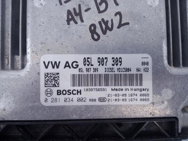05L907309 VAG Модуль управления (ЭБУ) двигателем купить в Николаев