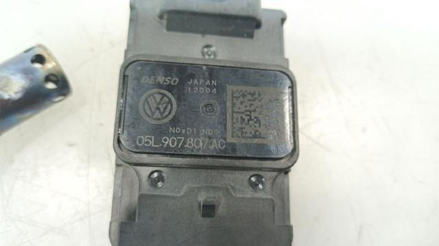 05L907807AC купить Киев