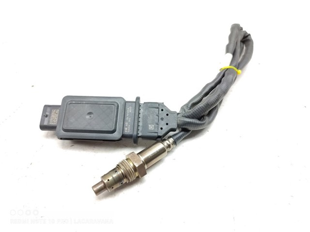 05L907807N VAG купить в Черновцы