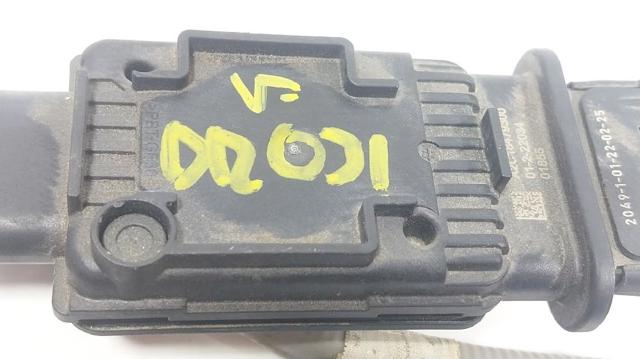 05L907807S VAG купить в Черкассы