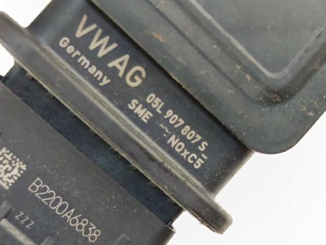 05L907807S VAG купить в Ужгород