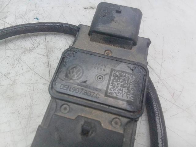 VAG 05N907807C в наличии Хмельницкий
