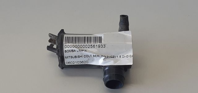 MITSUBISHI 0602103620 в наличии Львов